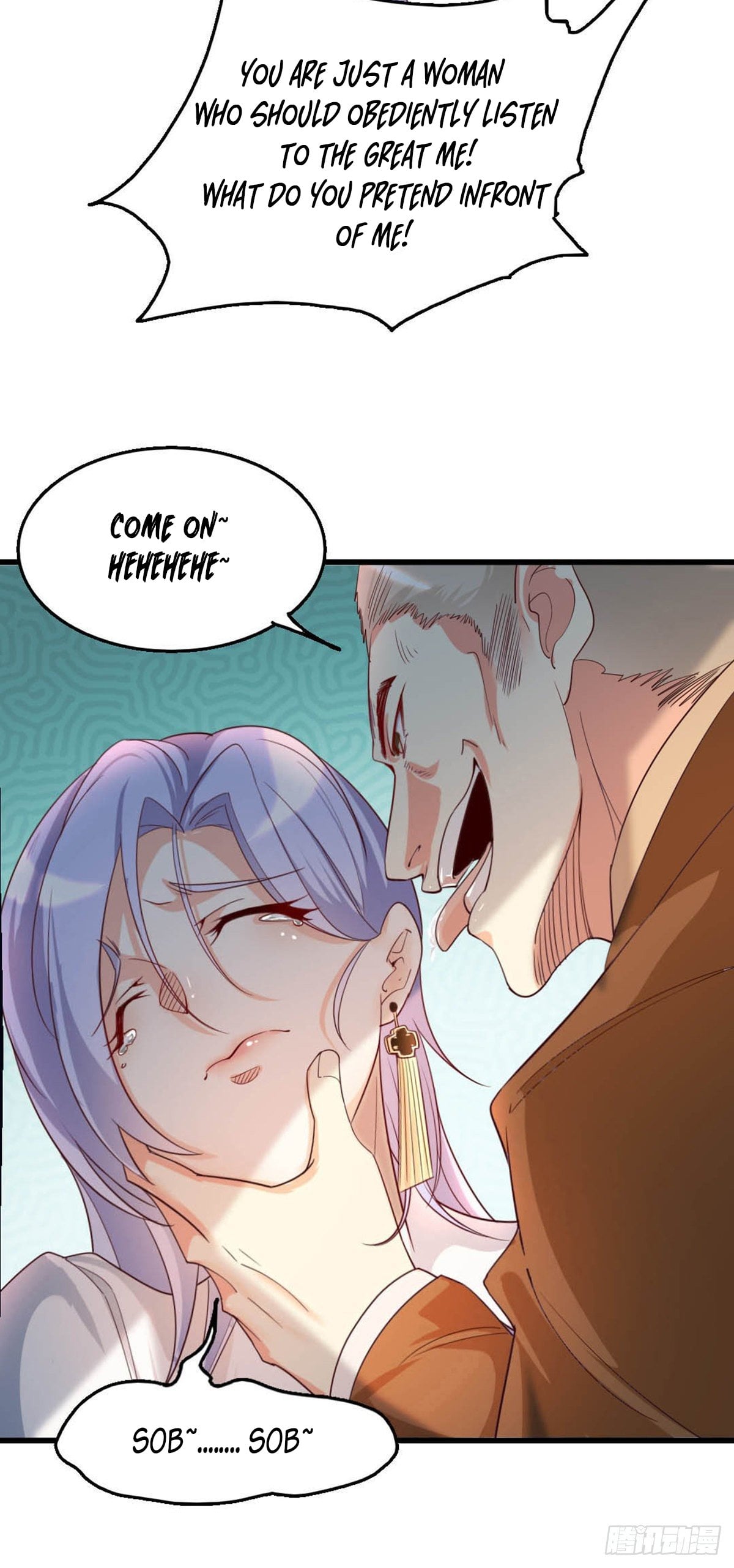 Rise Of The Strongest Harem King chapter 3 - page 53