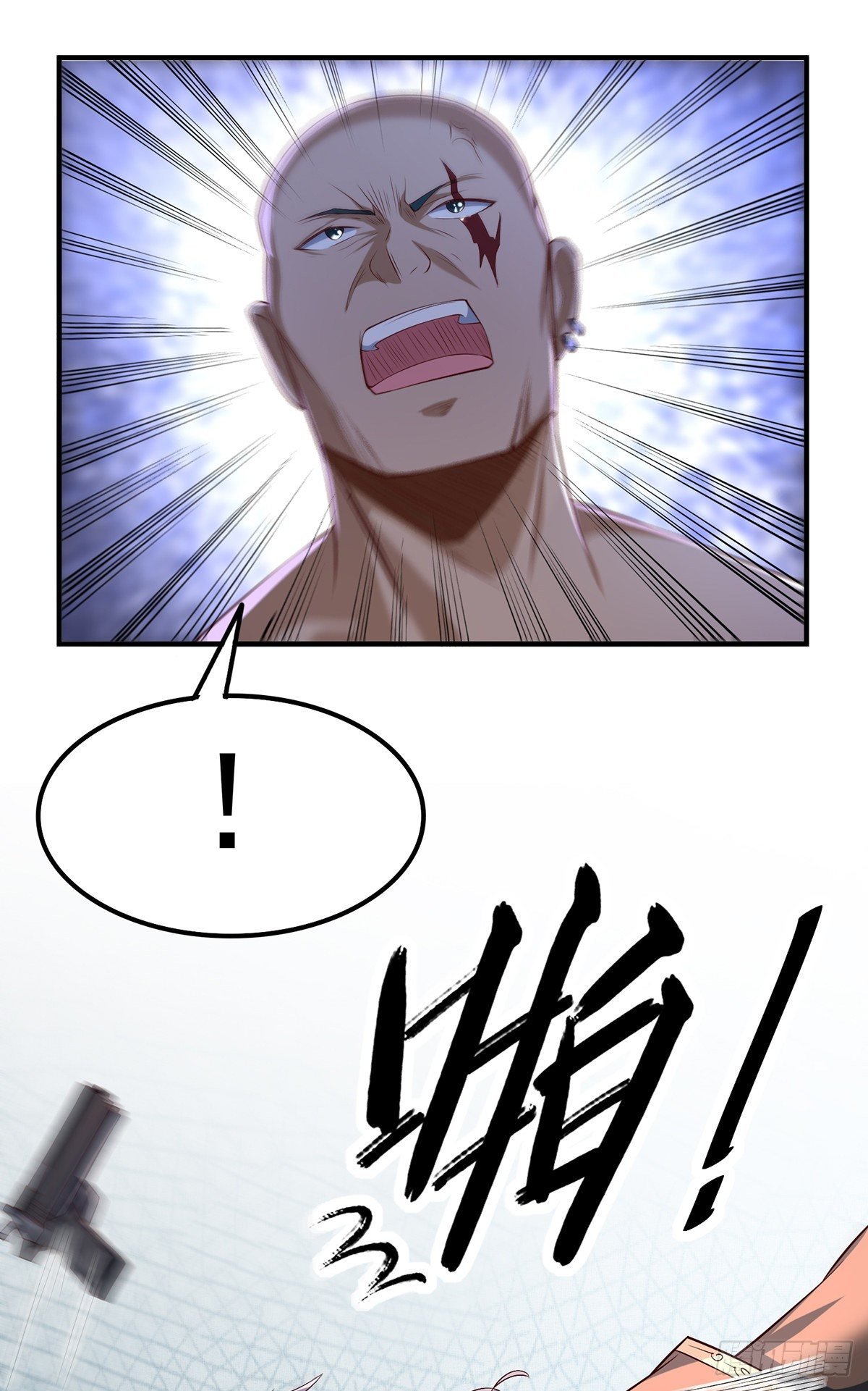 Rise Of The Strongest Harem King chapter 2 - page 15