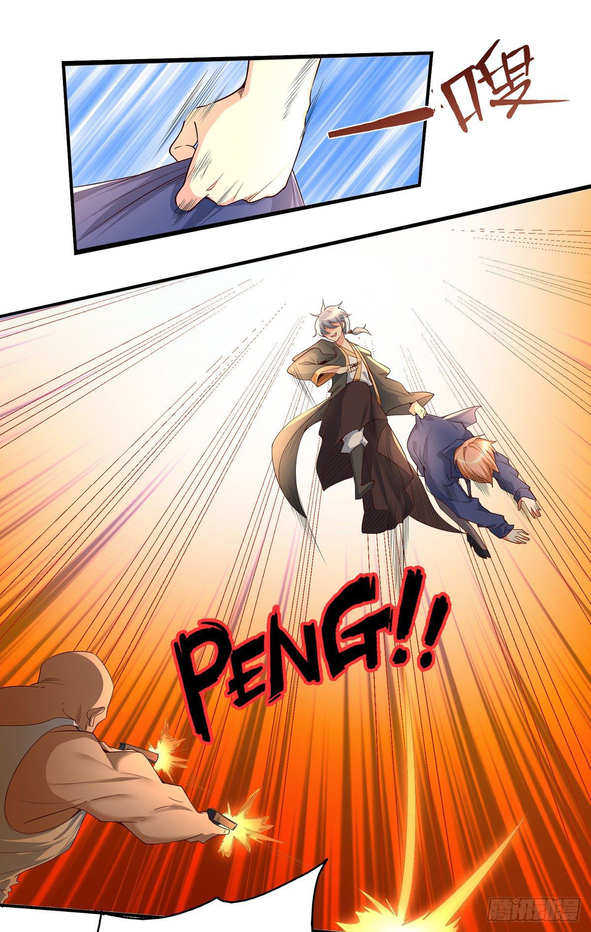 Rise Of The Strongest Harem King chapter 2 - page 8