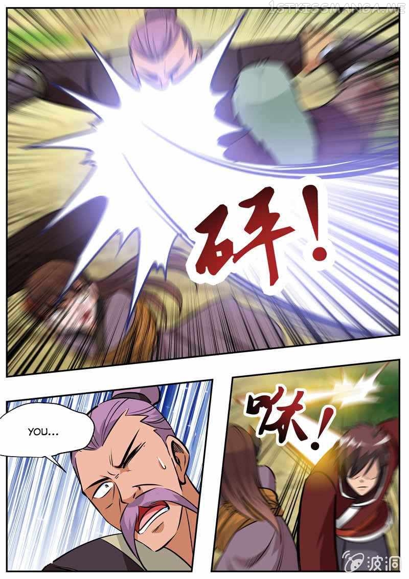 Greatest Sword Immortal chapter 205.7 - page 12
