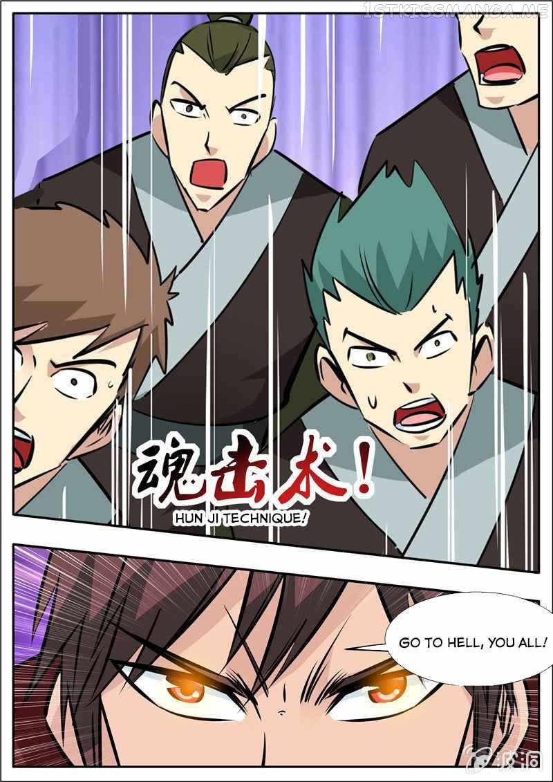 Greatest Sword Immortal chapter 205.7 - page 14