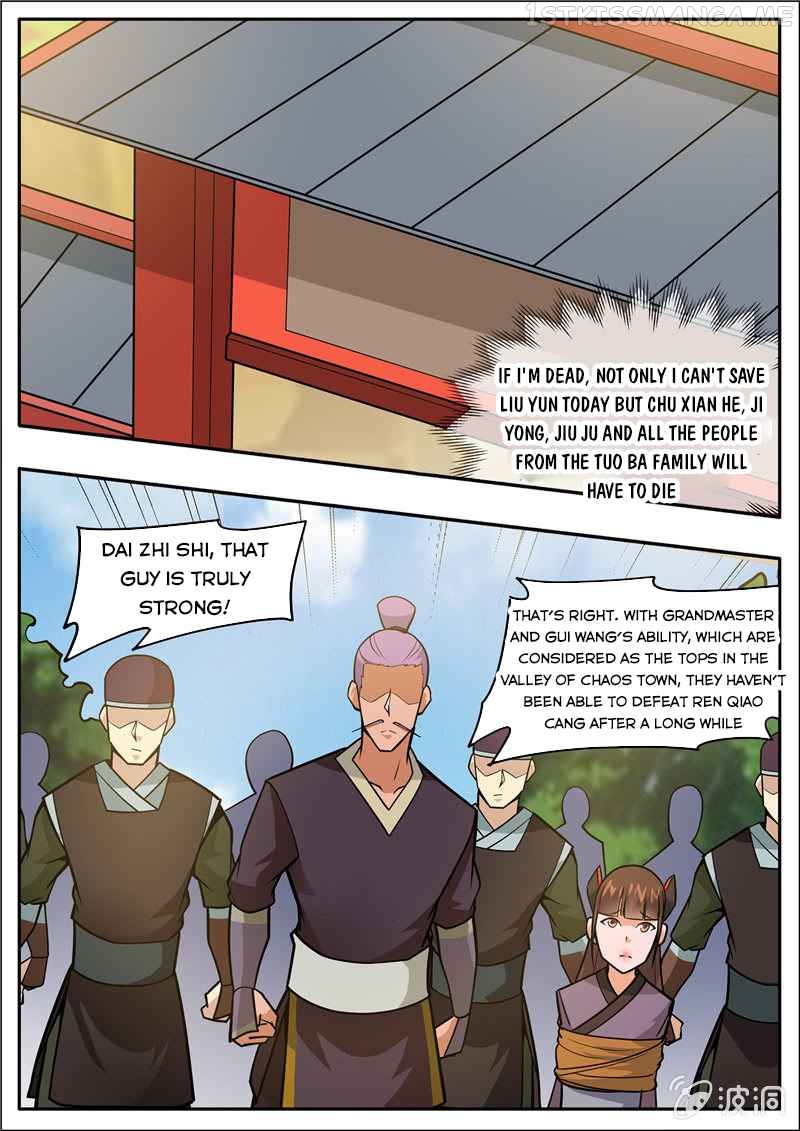 Greatest Sword Immortal chapter 205.6 - page 10