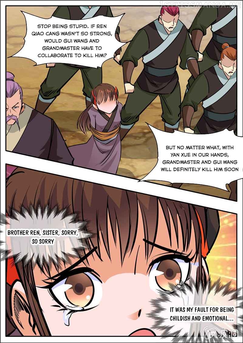 Greatest Sword Immortal chapter 205.6 - page 12
