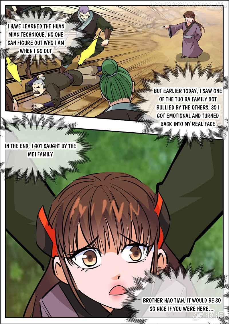 Greatest Sword Immortal chapter 205.6 - page 13
