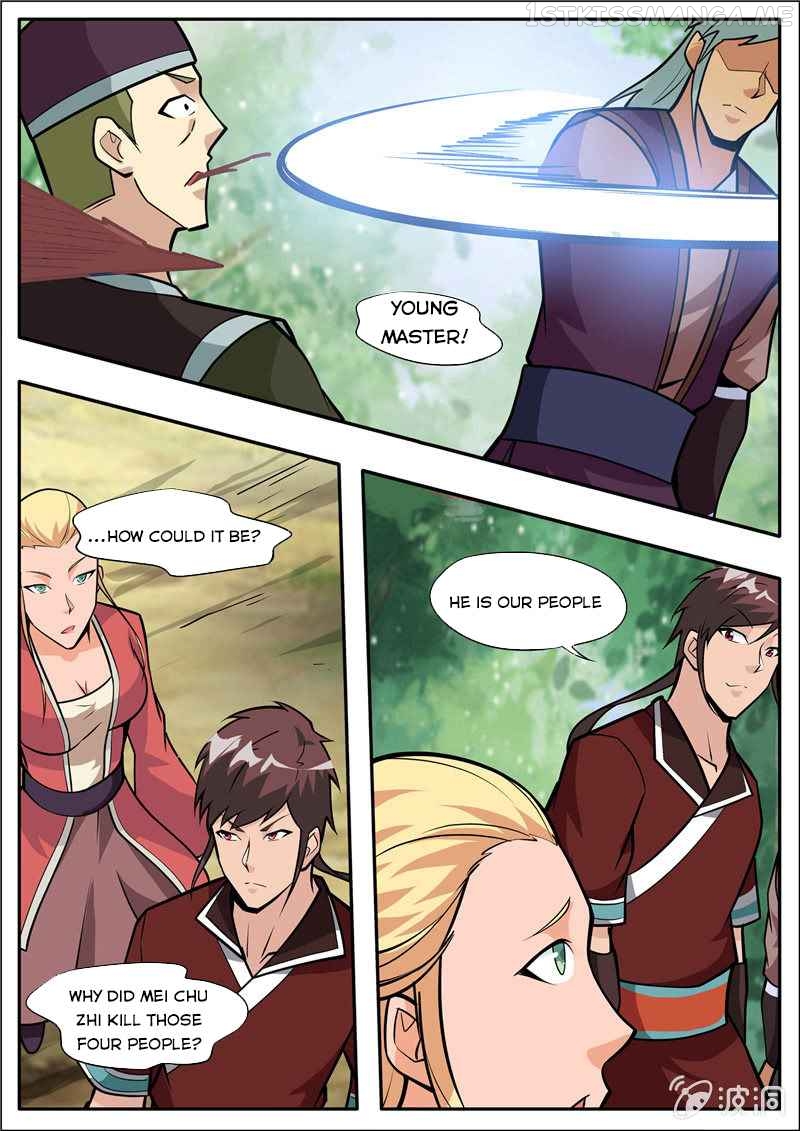 Greatest Sword Immortal chapter 205.6 - page 3