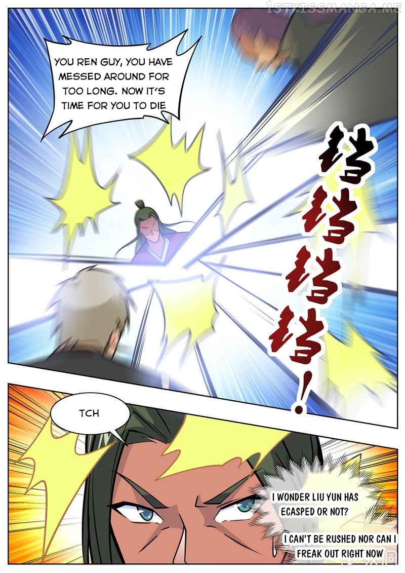 Greatest Sword Immortal chapter 205.6 - page 8