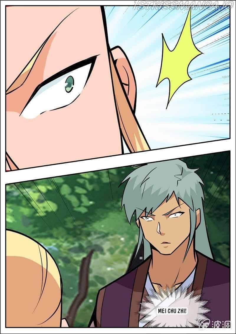 Greatest Sword Immortal chapter 205.5 - page 14