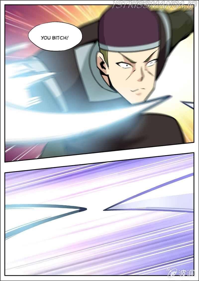 Greatest Sword Immortal chapter 205.5 - page 3