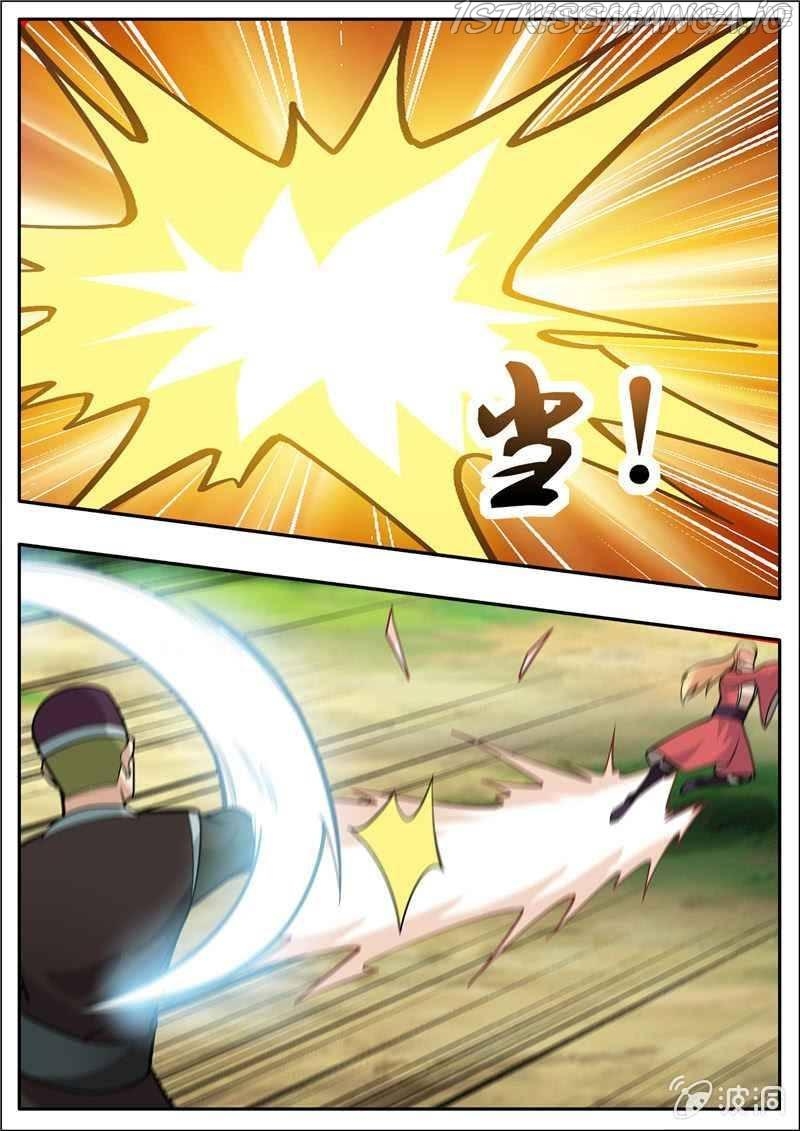 Greatest Sword Immortal chapter 205.5 - page 4