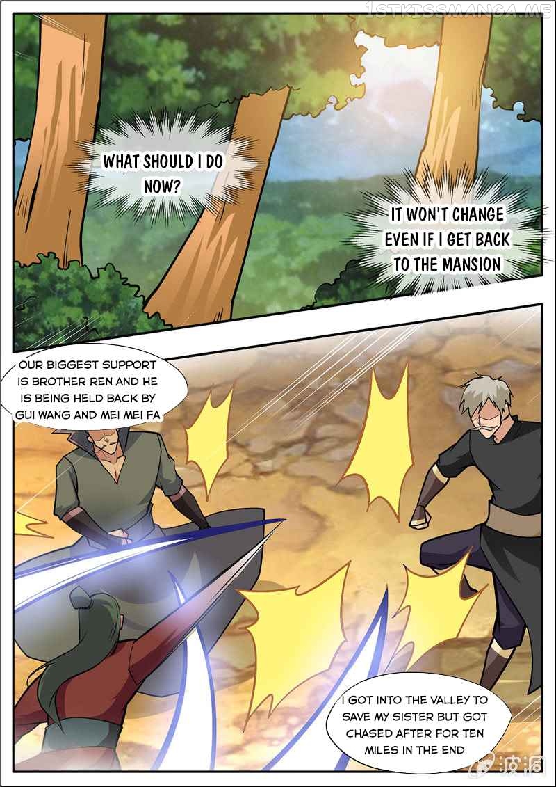 Greatest Sword Immortal chapter 205.4 - page 13