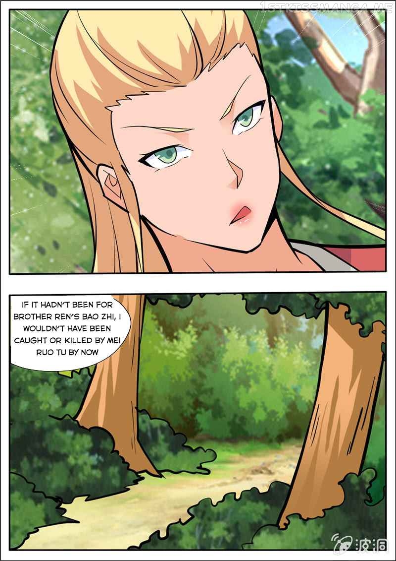 Greatest Sword Immortal chapter 205.4 - page 14