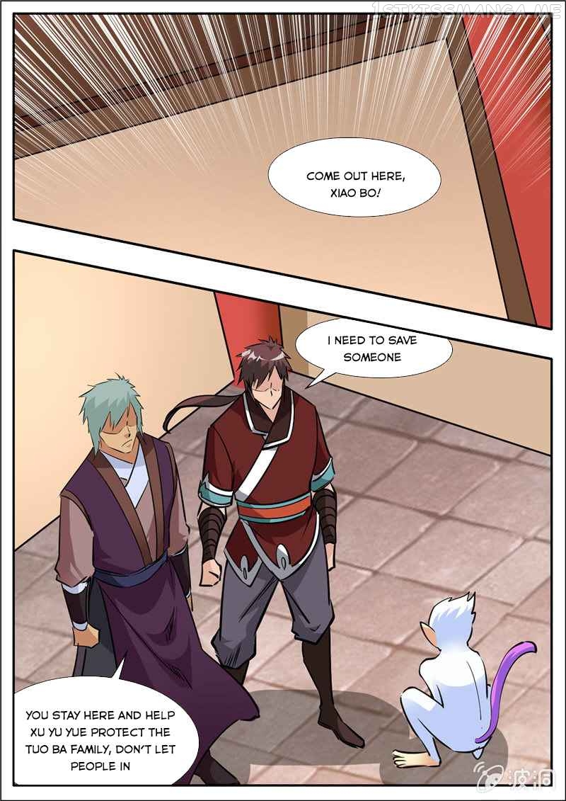Greatest Sword Immortal chapter 205.4 - page 2