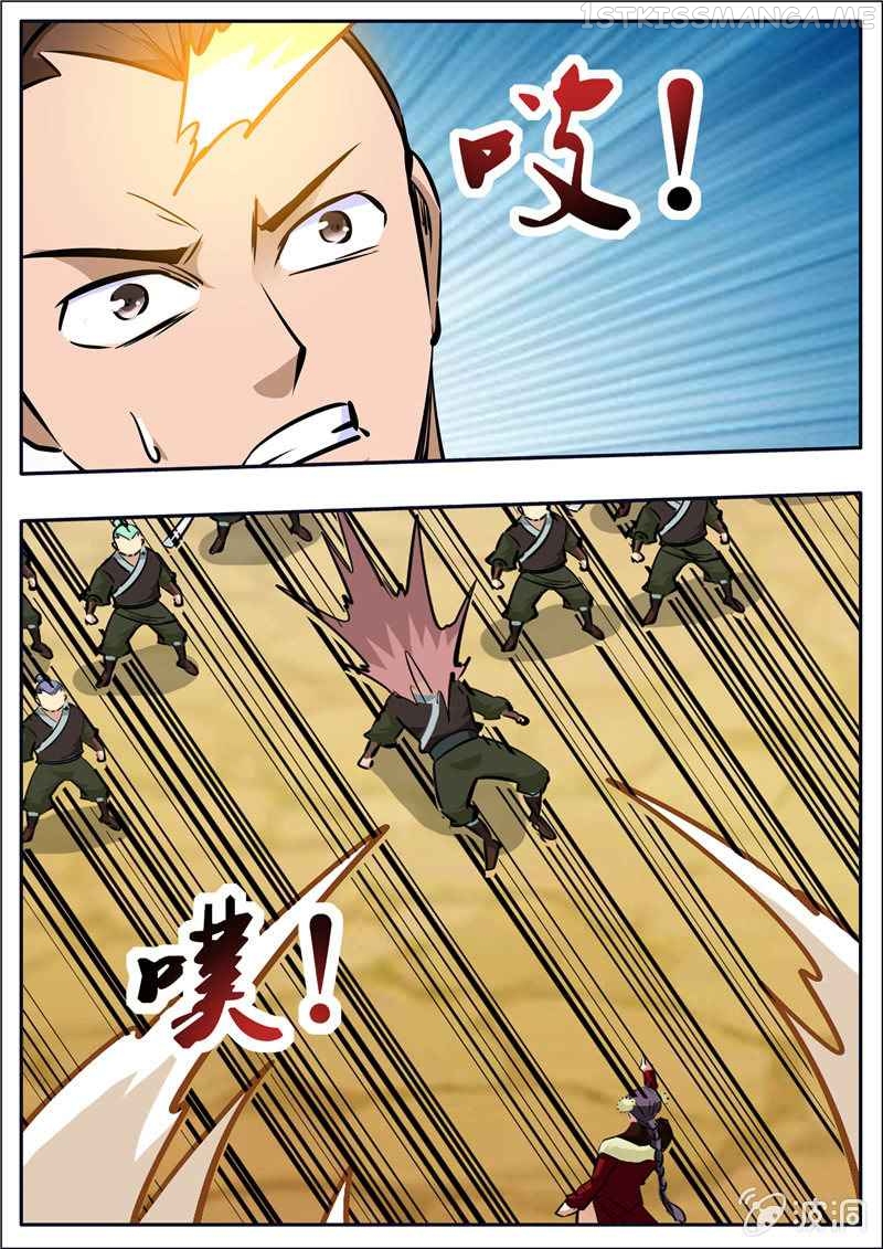 Greatest Sword Immortal chapter 205.3 - page 11