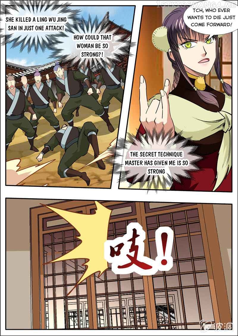 Greatest Sword Immortal chapter 205.3 - page 12