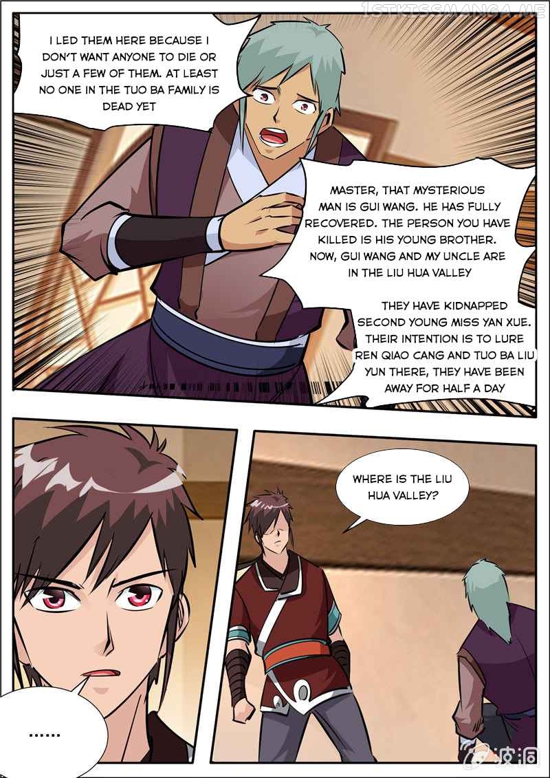 Greatest Sword Immortal chapter 205.3 - page 14