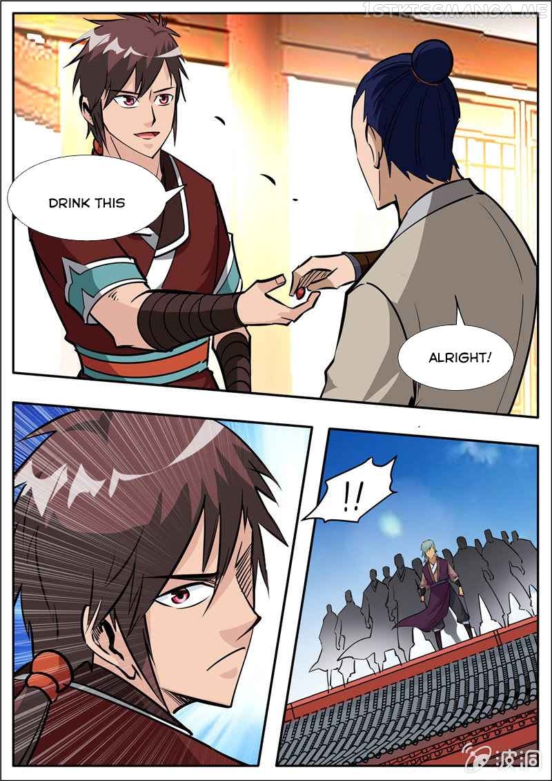 Greatest Sword Immortal chapter 205.3 - page 3