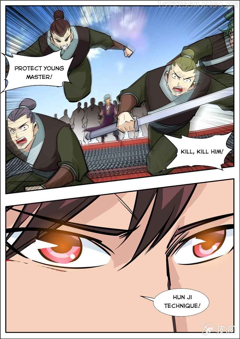 Greatest Sword Immortal chapter 205.3 - page 4