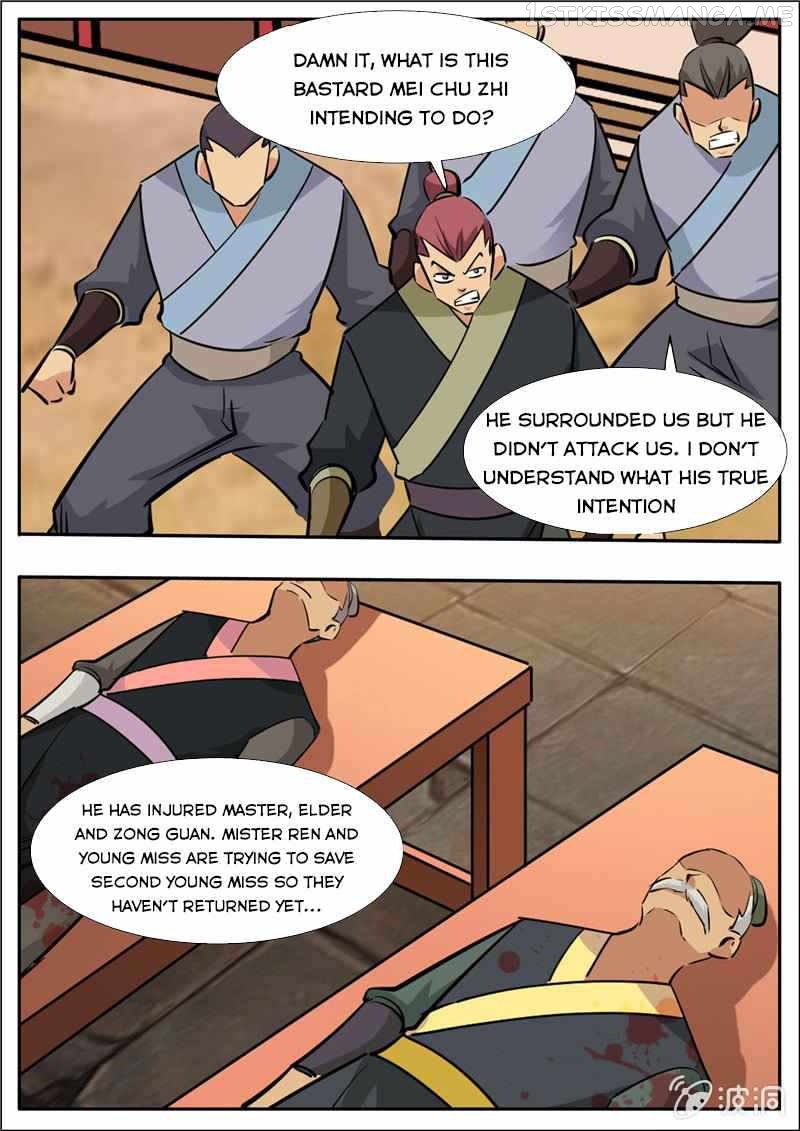 Greatest Sword Immortal chapter 205.1 - page 12
