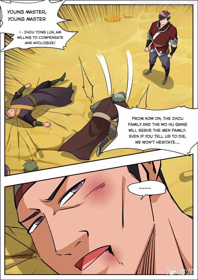 Greatest Sword Immortal chapter 205.1 - page 2