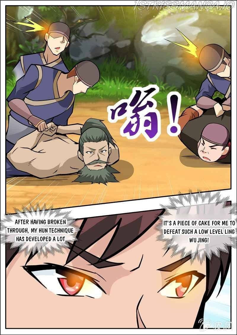 Greatest Sword Immortal chapter 204.1 - page 7