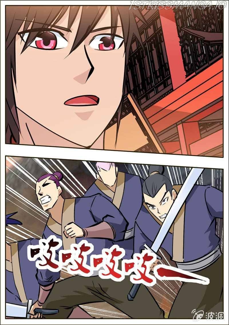 Greatest Sword Immortal chapter 203.2 - page 12