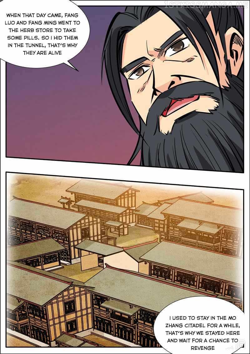 Greatest Sword Immortal chapter 203.1 - page 12