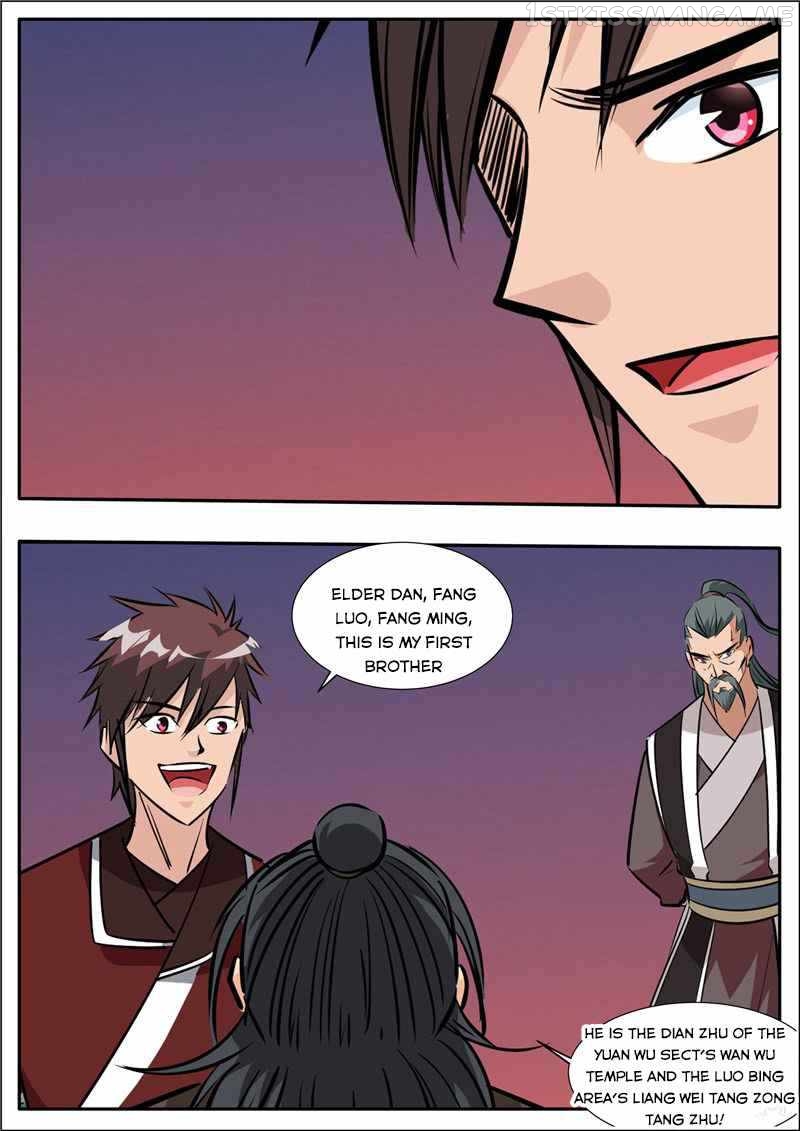Greatest Sword Immortal chapter 203.1 - page 6