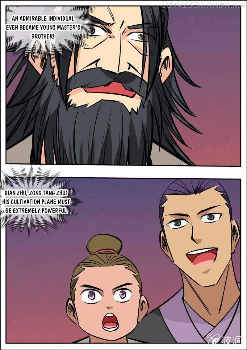 Greatest Sword Immortal chapter 203.1 - page 7