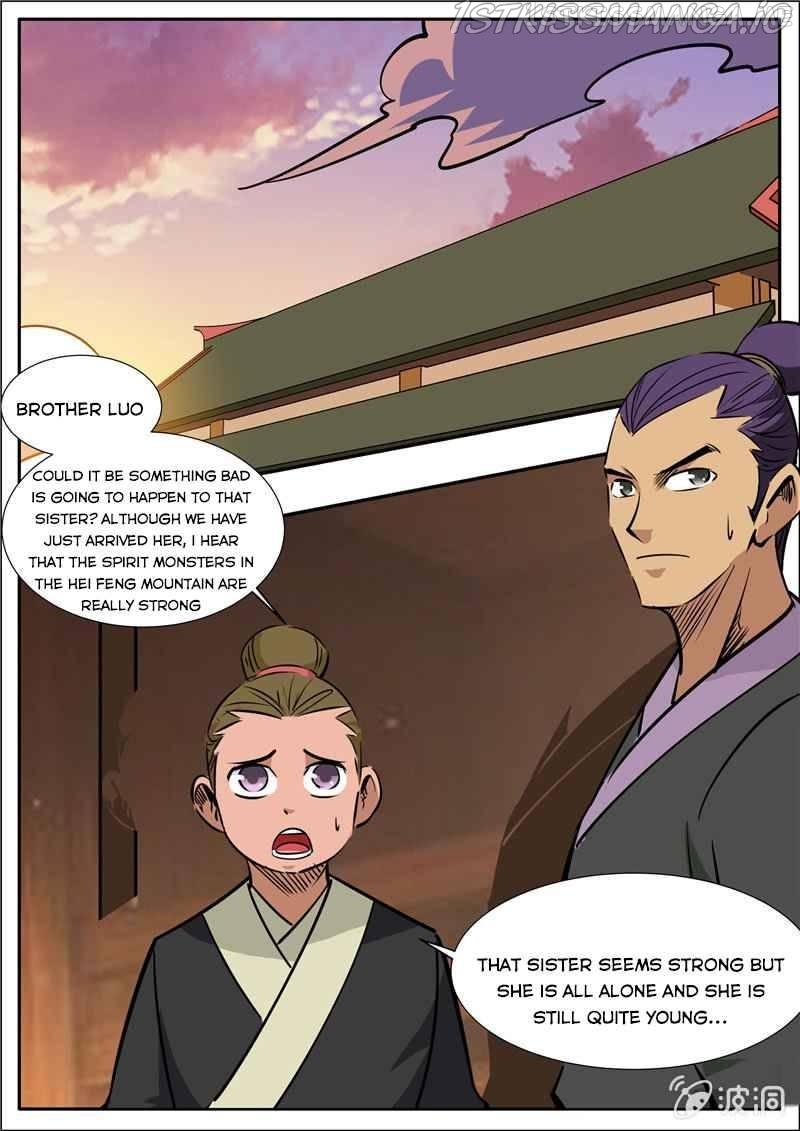 Greatest Sword Immortal chapter 201.2 - page 13