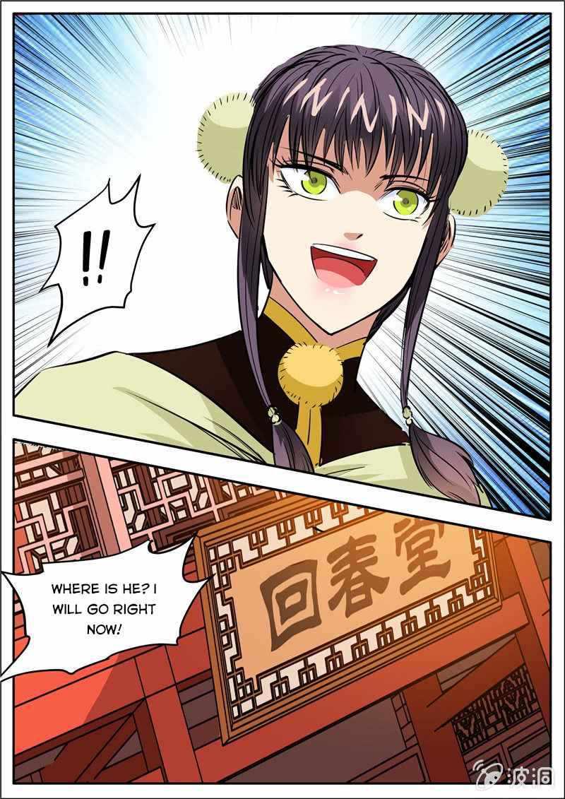 Greatest Sword Immortal chapter 201 - page 3