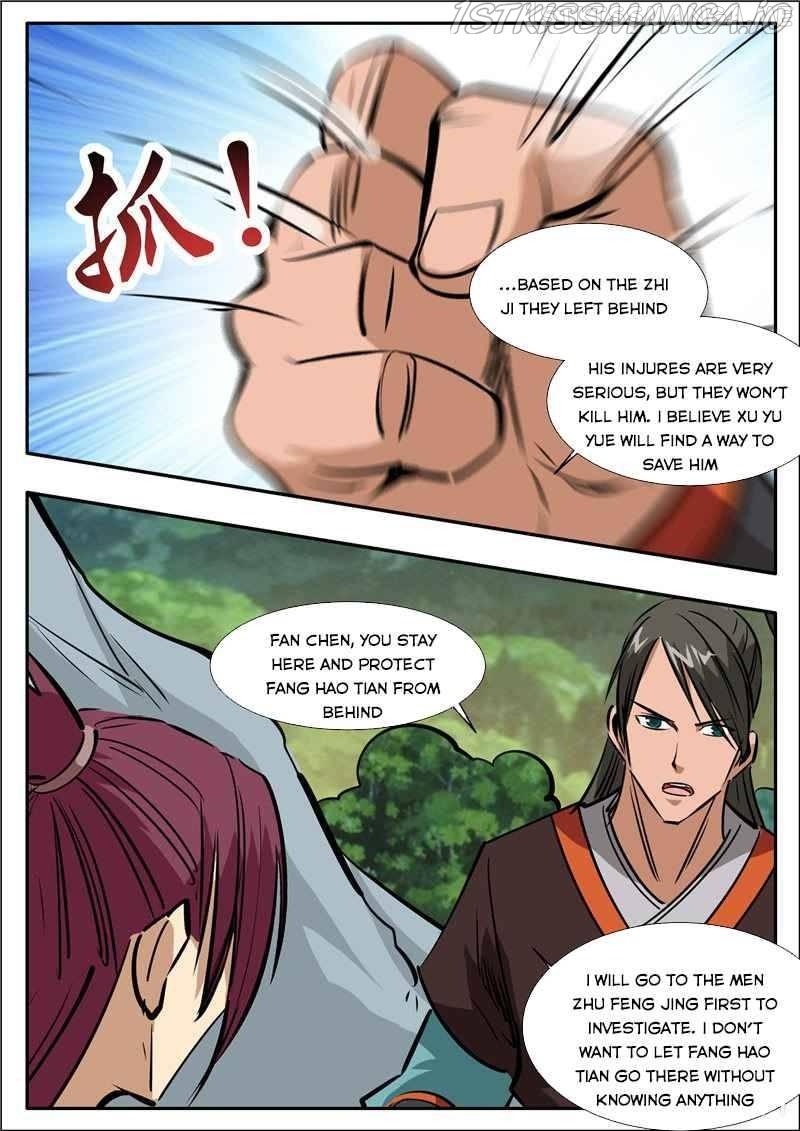 Greatest Sword Immortal chapter 199.3 - page 11