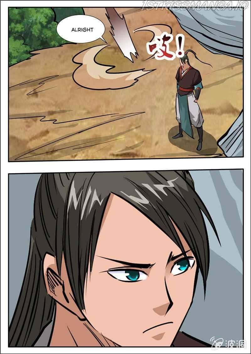 Greatest Sword Immortal chapter 199.3 - page 12