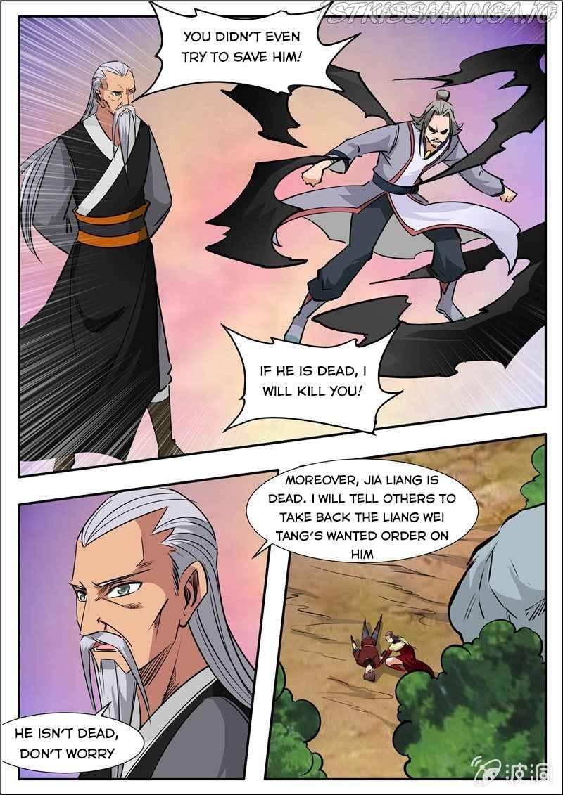 Greatest Sword Immortal chapter 199.3 - page 2