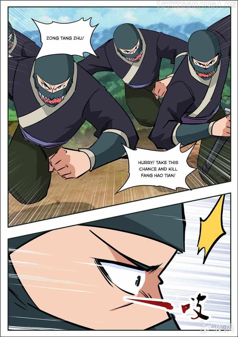 Greatest Sword Immortal chapter 199.2 - page 7