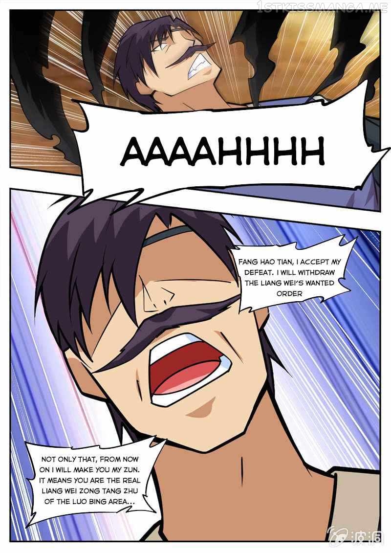 Greatest Sword Immortal chapter 199.1 - page 12