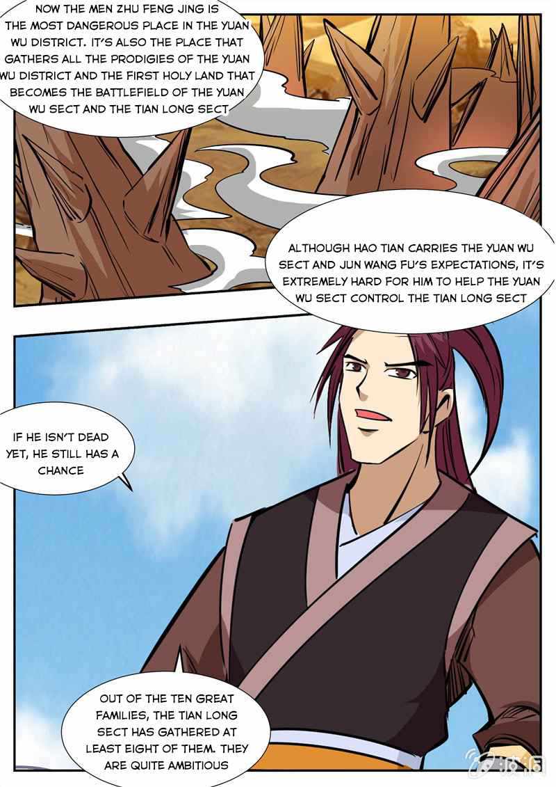 Greatest Sword Immortal chapter 198-2 - page 17