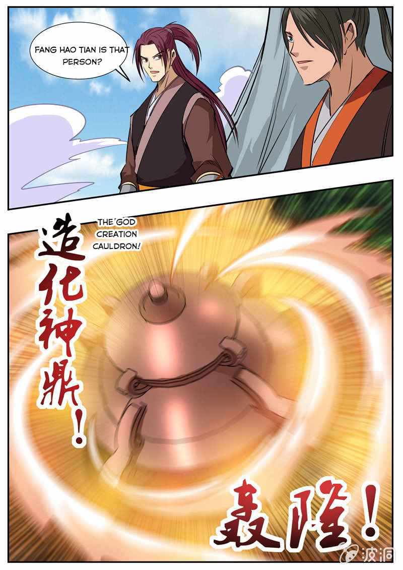 Greatest Sword Immortal chapter 198-2 - page 19