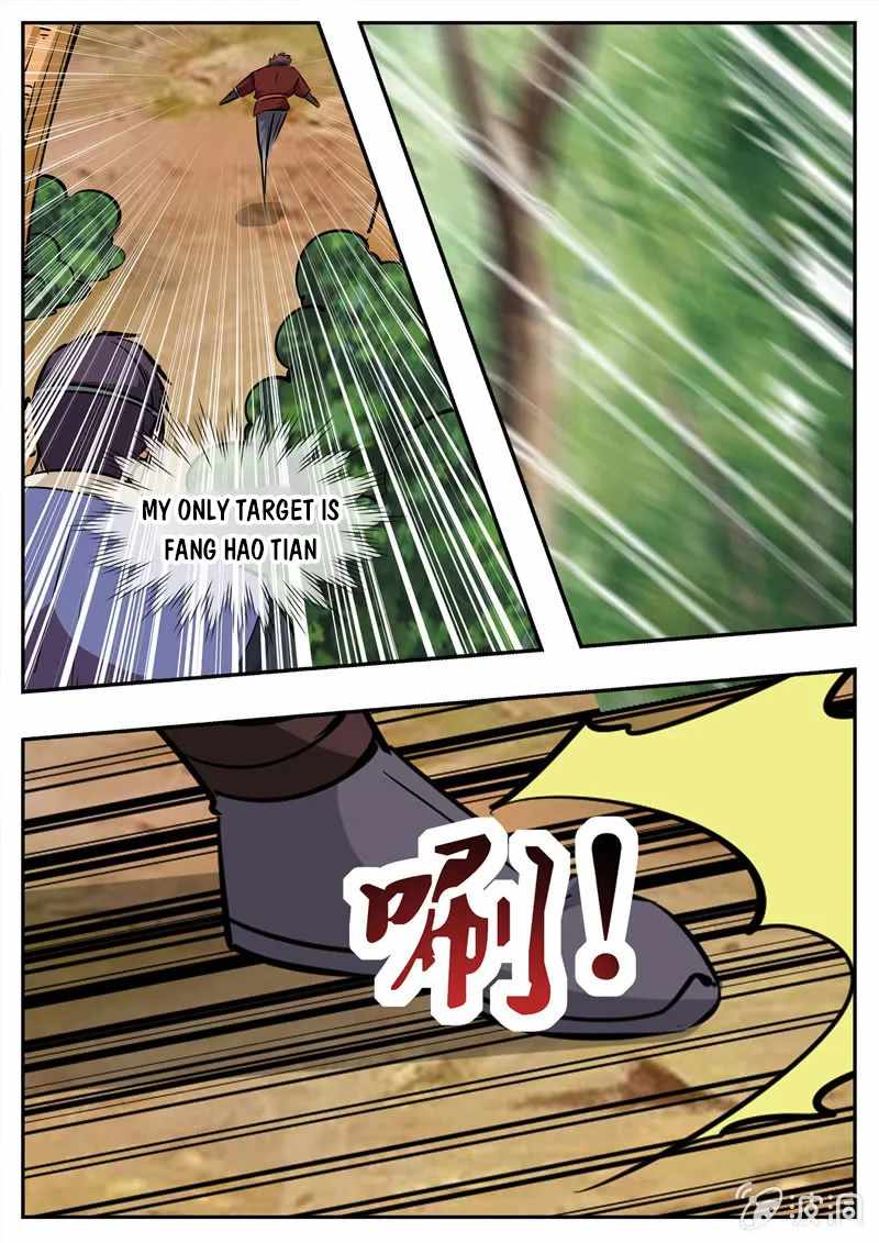 Greatest Sword Immortal chapter 198-1 - page 18