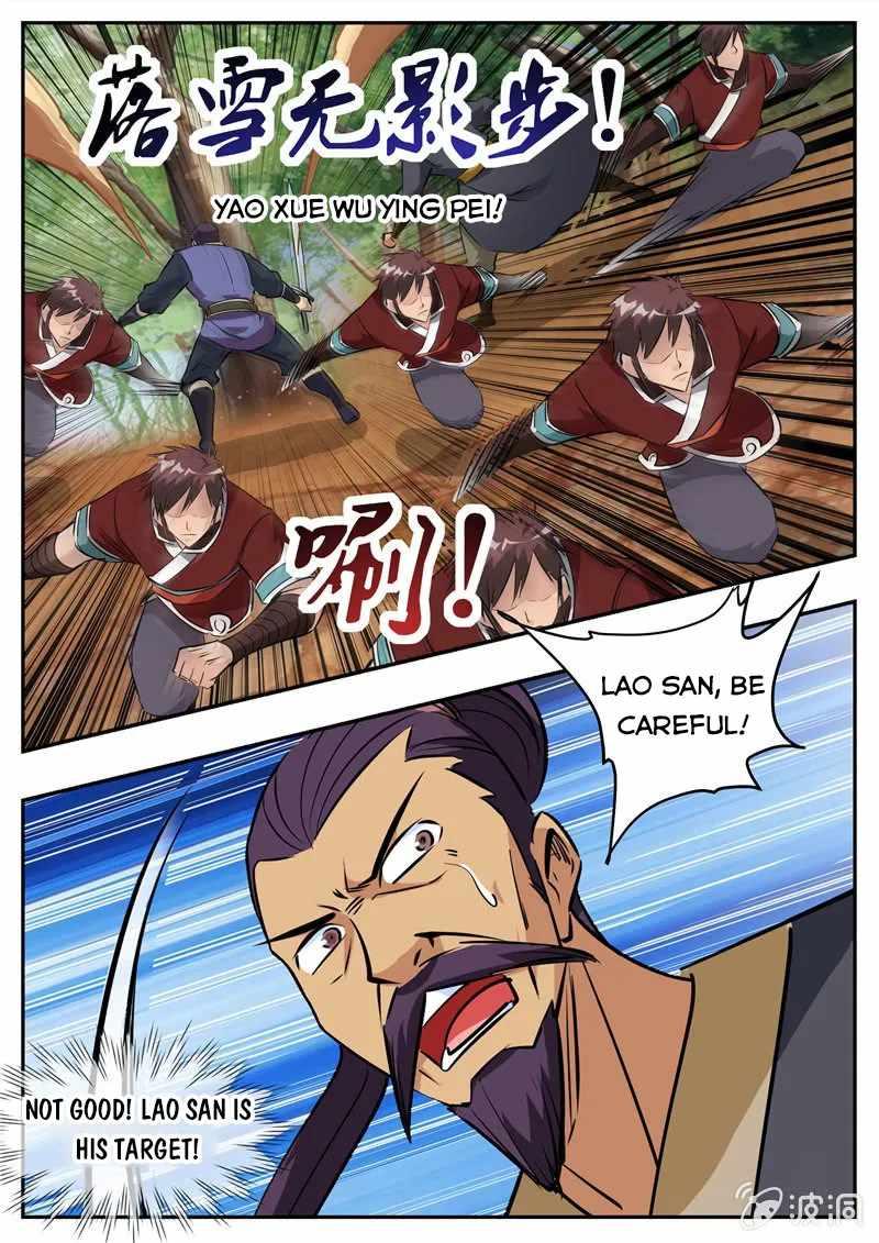 Greatest Sword Immortal chapter 198 - page 2