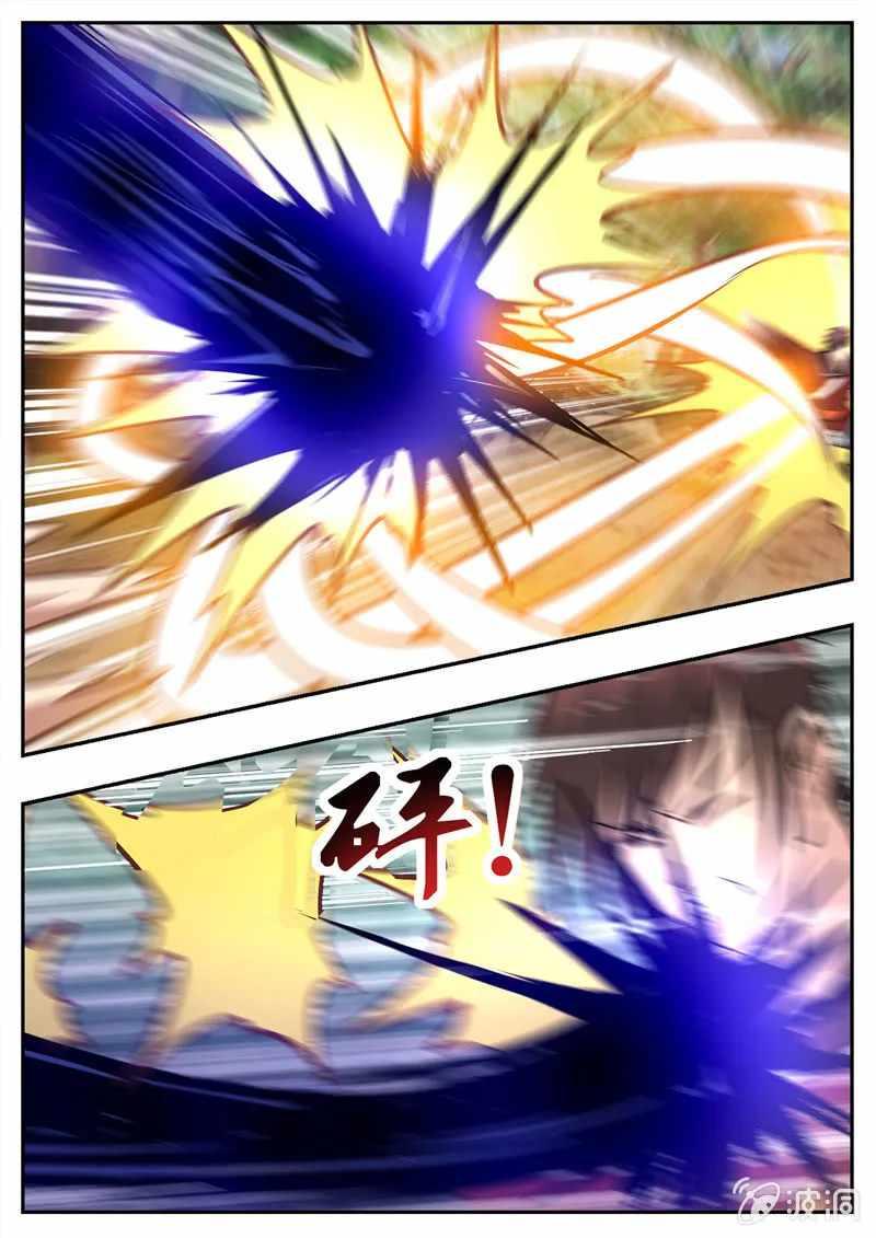 Greatest Sword Immortal chapter 198 - page 20