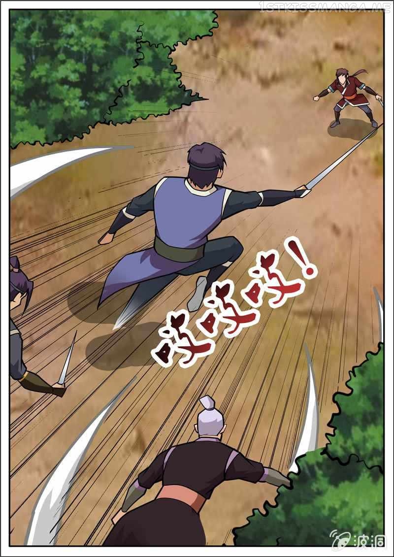 Greatest Sword Immortal chapter 197.6 - page 12