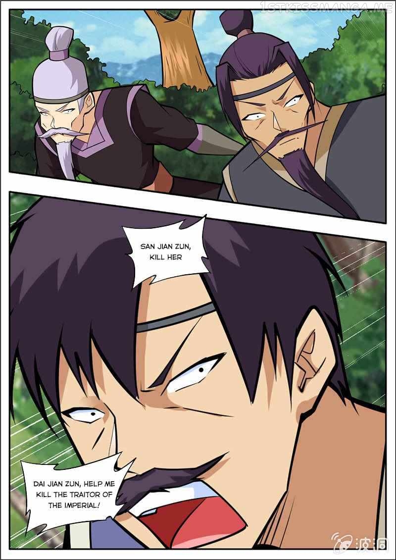 Greatest Sword Immortal chapter 197.6 - page 14