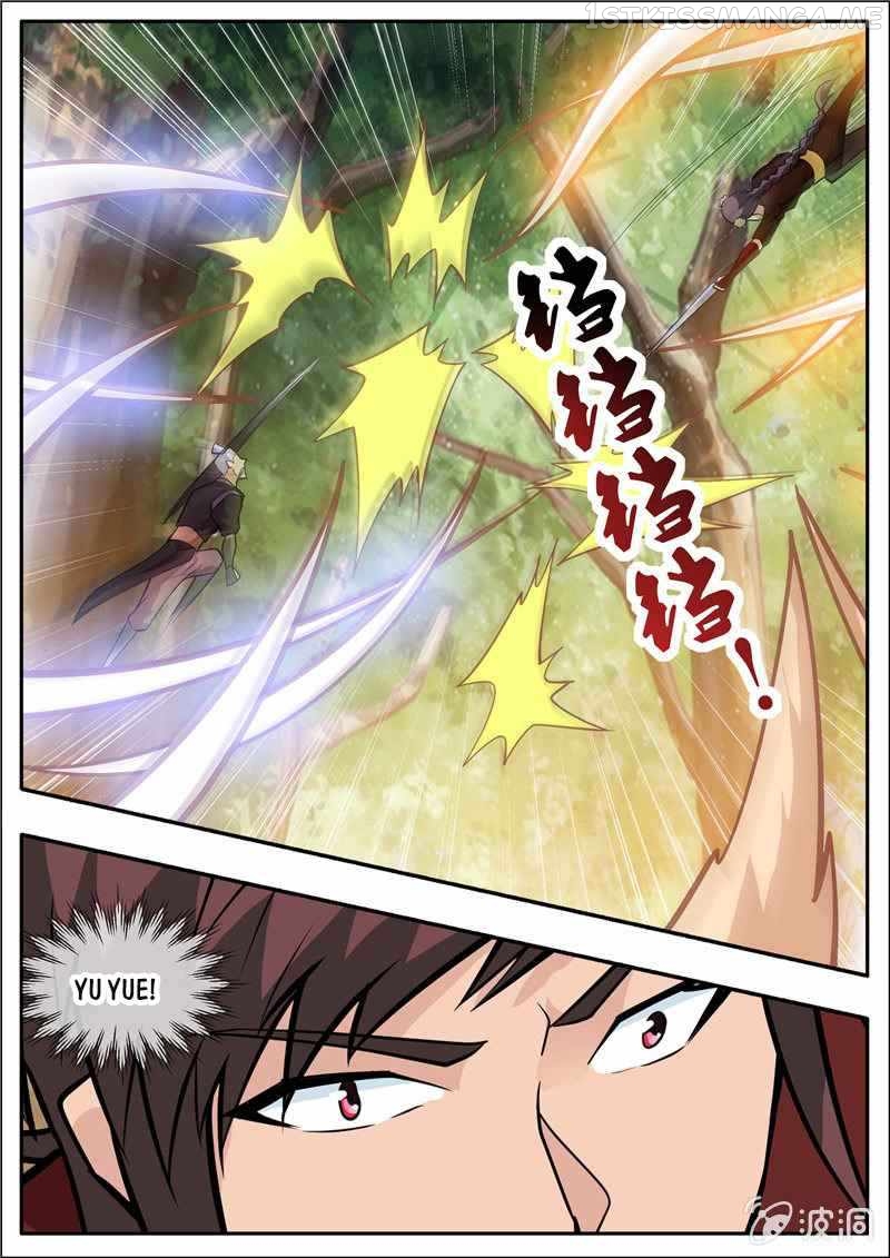 Greatest Sword Immortal chapter 197.6 - page 16