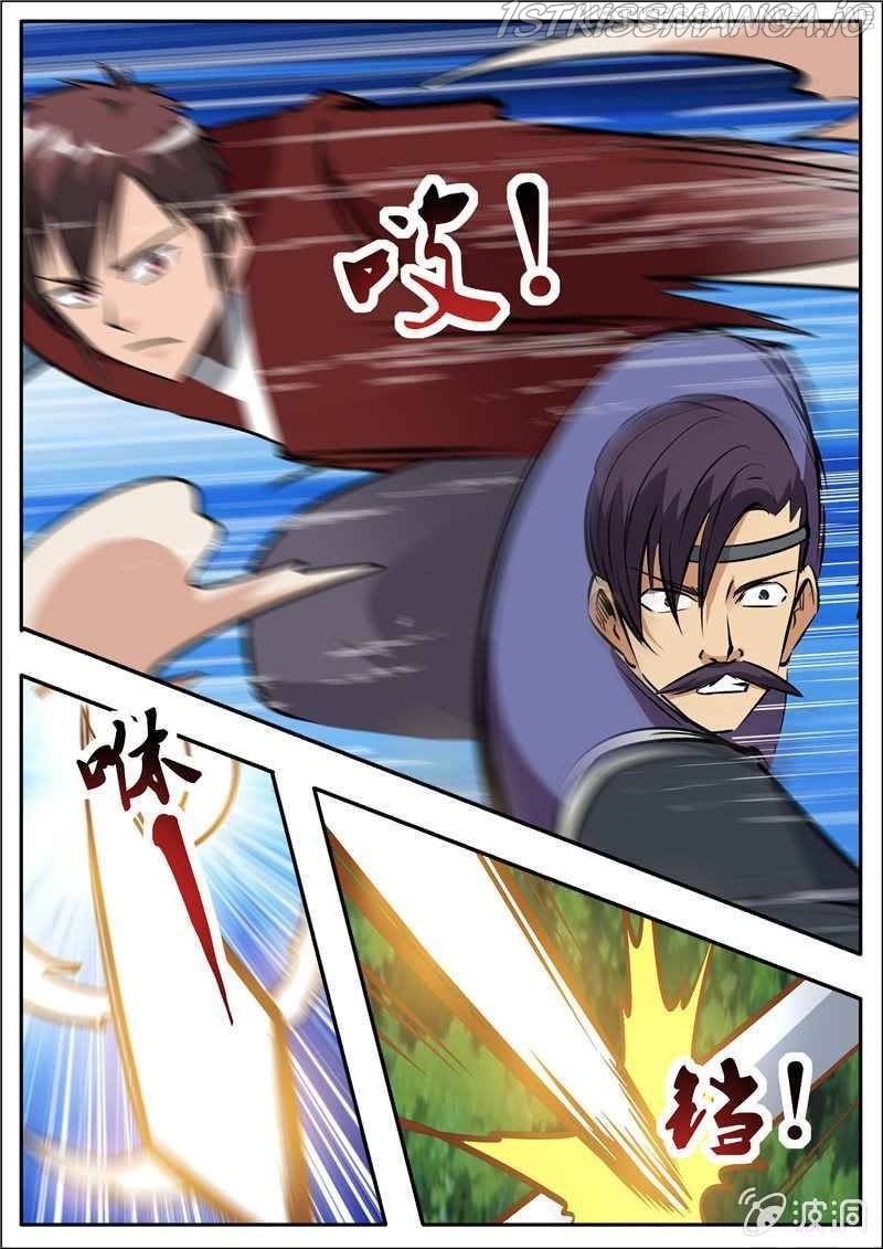 Greatest Sword Immortal chapter 197.5 - page 2
