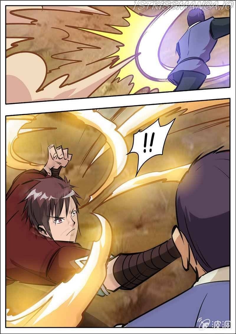 Greatest Sword Immortal chapter 197.5 - page 3