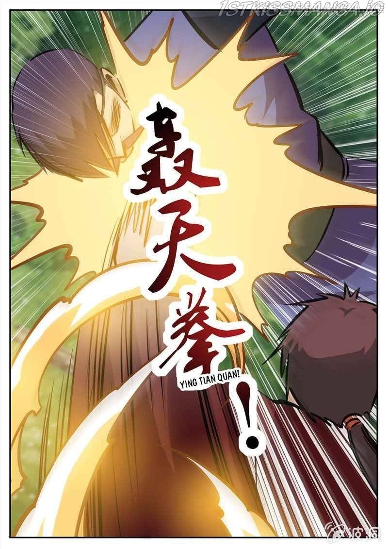Greatest Sword Immortal chapter 197.5 - page 4