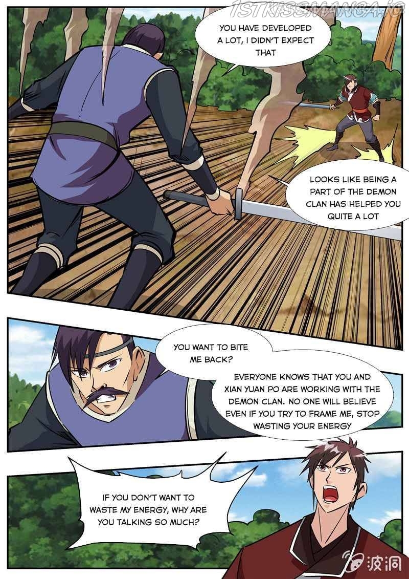 Greatest Sword Immortal chapter 197.4 - page 12