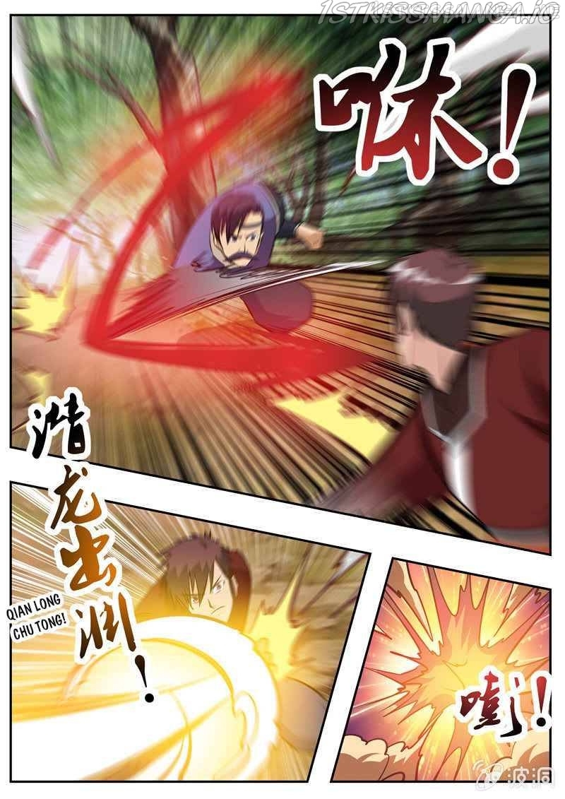 Greatest Sword Immortal chapter 197.4 - page 16
