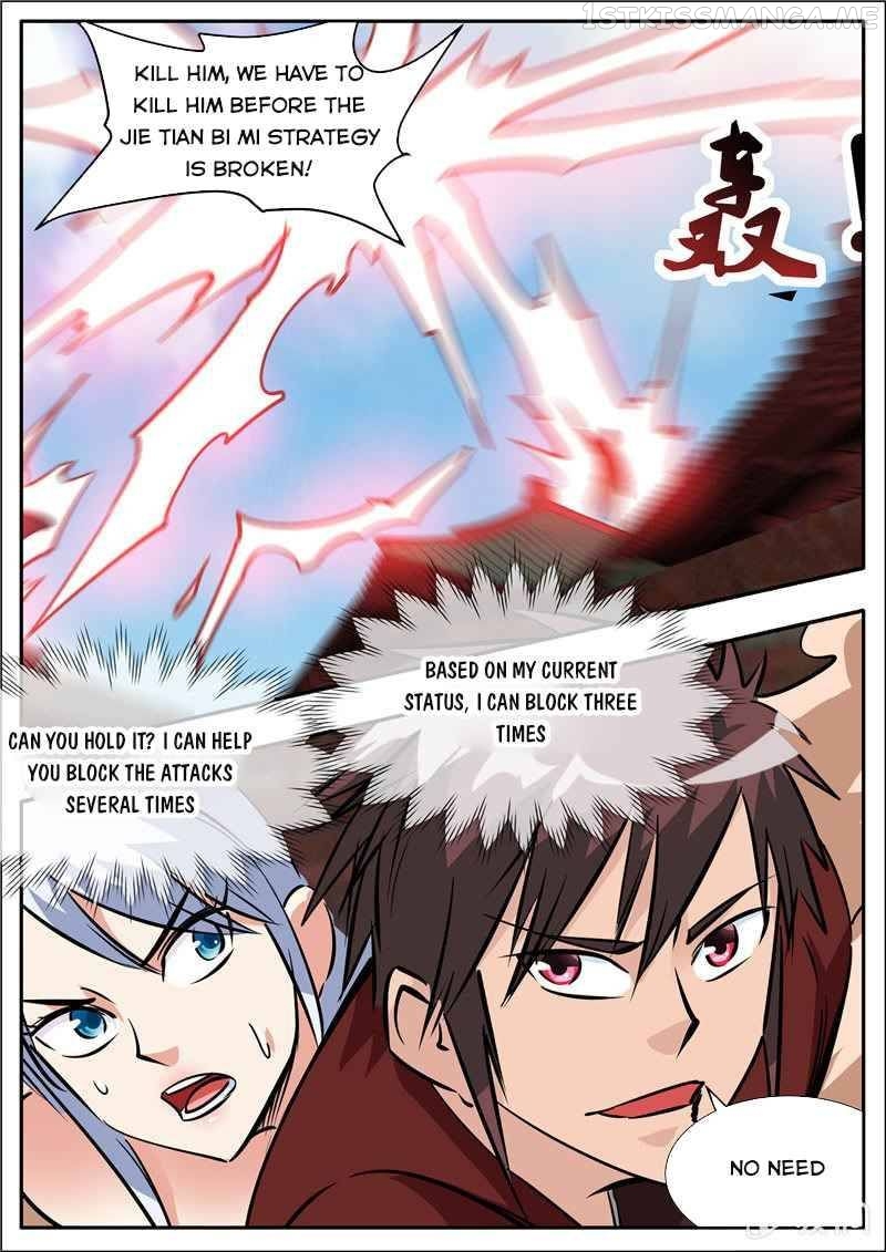Greatest Sword Immortal chapter 197.2 - page 4