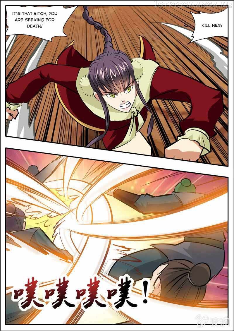 Greatest Sword Immortal chapter 197.1 - page 15